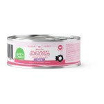 Open Farm Cat Can Salm 5.3oz