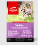 Orijen Kitten 7#