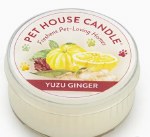 Pet House Mini Yuzu Ginger