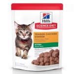 Sci Diet Kitten Pouch