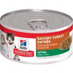 Sci Diet Kitten Sav Turk 5.5oz