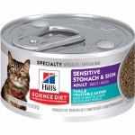 Sci Diet Sens Stom Cat Tuna