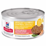 Sci Diet Urinary HB Salmon Can