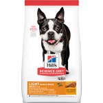 Science Diet Canine LIGHT ADULT SMB 5#