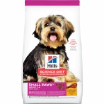 Science Diet SM & TOY BREED ADULT 4.5#