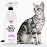 Skouts Litter Box Deo 35oz