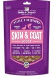 Stella Cat Solutions Skin Coat