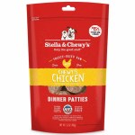 Stella FD Chicken Patties 5.5