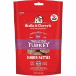 Stella FD Turkey Patty 5.5oz