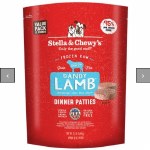 Stella Froze Lamb Patties 12#