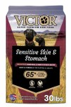 Victor GF Sens Skin Stom Lamb