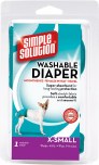 Washable Diaper XS