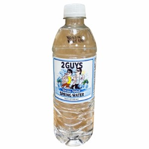 2 Guys Hav Splash Water