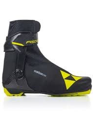 Carbon Skate Boots