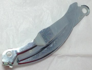 SMALL  METAL SHROUD