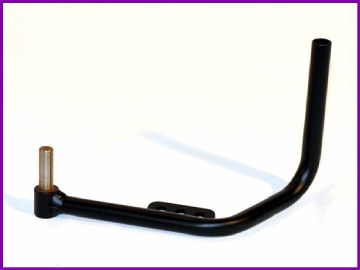 PRC REVERSE BRAKE PEDAL