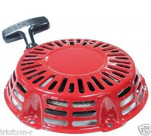 RECOIL STARTER ASSY