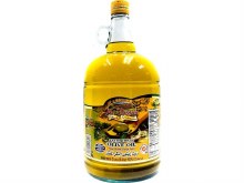 AL DAYAA EX VIRGIN OLIVE 3LT