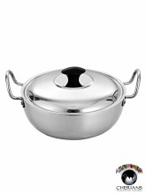 ALUMINUM KADAI 22CM MADHU