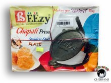 CHAPATI PRESS NO.5