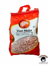 KERALA RICE DH 11LB