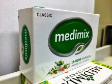 MEDIMIX 18 HERB AYURVEDA 125G