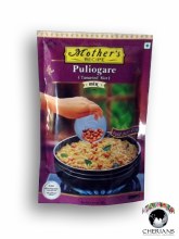 MOTHERS PULIOGARE 3.5OZ