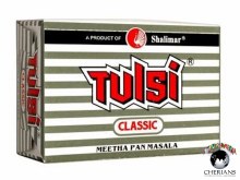 TULSI MEETHA PAN MSL 48PC 67G