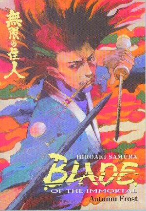 Blade of the Immortal TP VOL 12 Autumn Frost (Mr)