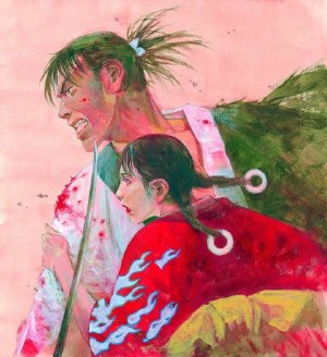 Blade of the Immortal #94 (Mr)
