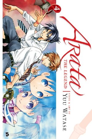 Arata the Legend GN VOL 04