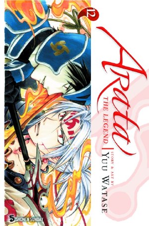 Arata the Legend GN VOL 12