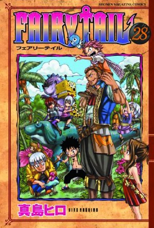 Fairy Tail GN VOL 28 (C: 1-1-1)