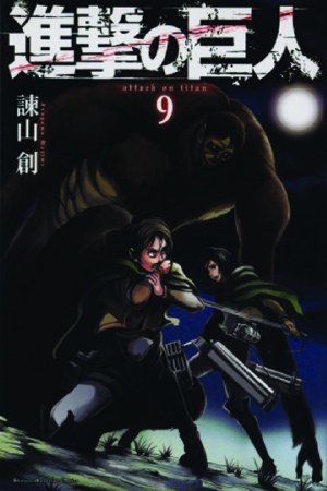 Attack On Titan GN VOL 09 (Sep131224)