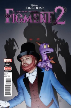 Figment 2 #2 (of 5)
