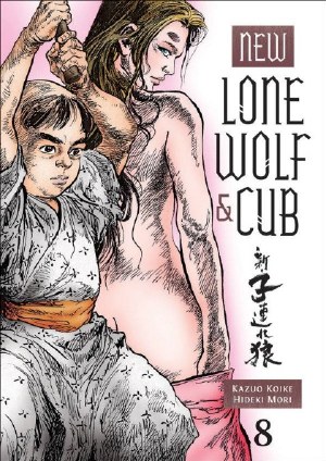 New Lone Wolf and Cub TP VOL 08 (Nov150100) (Mr) (C: 1-1-2)