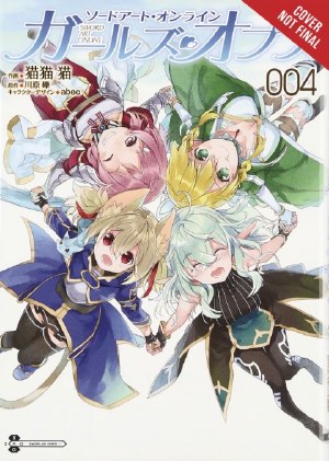 Sword Art Online Girls Ops GN VOL 04 (C: 1-1-1)