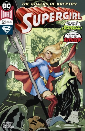 Supergirl V5 #22