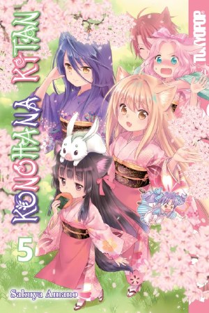 Konohana Kitan Manga GN VOL 05