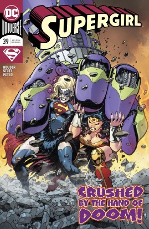 Supergirl V5 #39