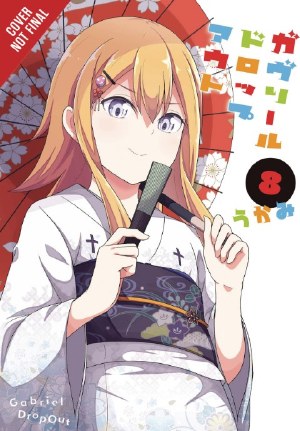 Gabriel Dropout GN VOL 08 (C: 1-1-2)