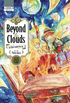 Beyond Clouds GN VOL 02