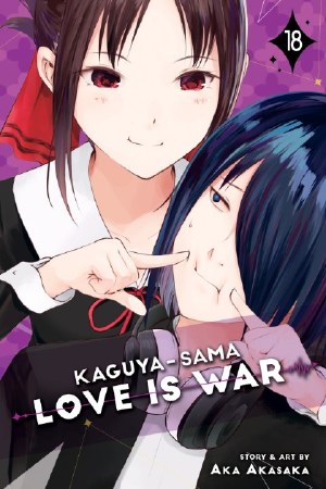 Kaguya Sama Love Is War GN VOL 18