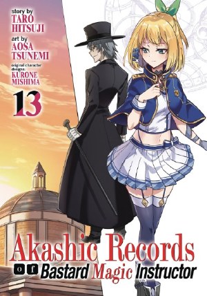 Akashic Records of Bastard Magical Instructor GN VOL 13 (C: