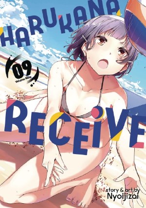 Harukana Receive GN VOL 09 (Mr)