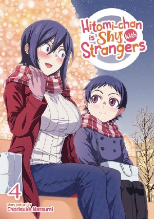 Hitomi Chan Is Shy With Strangers GN VOL 04