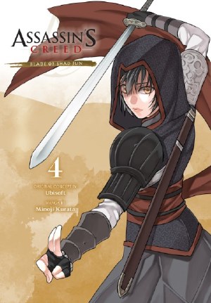 Assassins Creed Blade of Shao Jun GN VOL 04