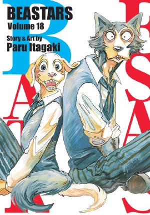 Beastars GN VOL 18