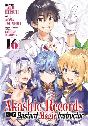 Akashic Records Bastard Magical Instructor GN VOL 16 (C: 0-1