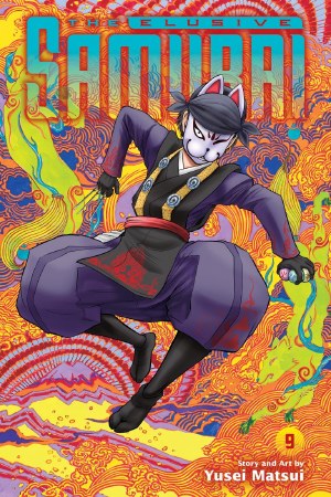 Elusive Samurai GN VOL 09
